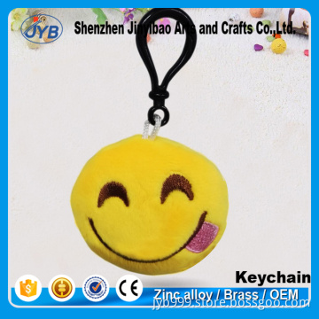 creative design good promotional furry emoji keyring delicious expression keychain